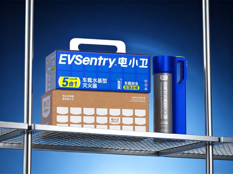EVSentry电小卫品牌设计 :: Behance